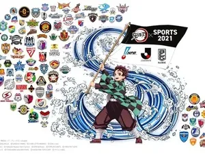 Demon Slayer: Kimetsu no Yaiba Kolaborasi dengan 105 Tim Olahraga Jepang