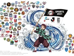 Demon Slayer: Kimetsu no Yaiba Kolaborasi dengan 105 Tim Olahraga Jepang