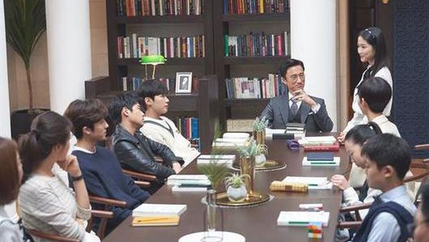 Adegan drama SKY Castle