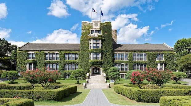 Universitas di Korea