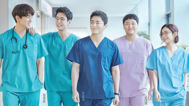 Drama Korea Hospital Playlist
