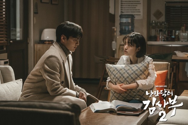 Jika di awal pacaran komunikasi tidak efektif, maka akan membuatnya sulit untuk mencapai tujuan pacaran kalian.