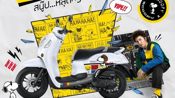 Tampilan Honda Scoopy Snoopy yang Cuma Dibikin 4.000 Unit