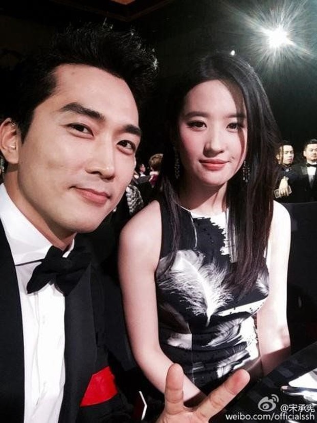 Son Seung Heon