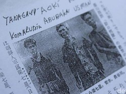 Yang Chil Sung, Warga Korsel Pembela RI Akan Dijadikan Nama Jalan