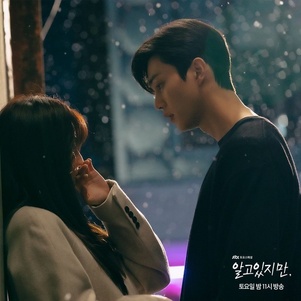 Berikan batas waktu jika sedang terjebak dalam hubungan tanpa status/Foto: instagram.com/jtbcdrama Berikan batas waktu jika sedang terjebak dalam hubungan tanpa status