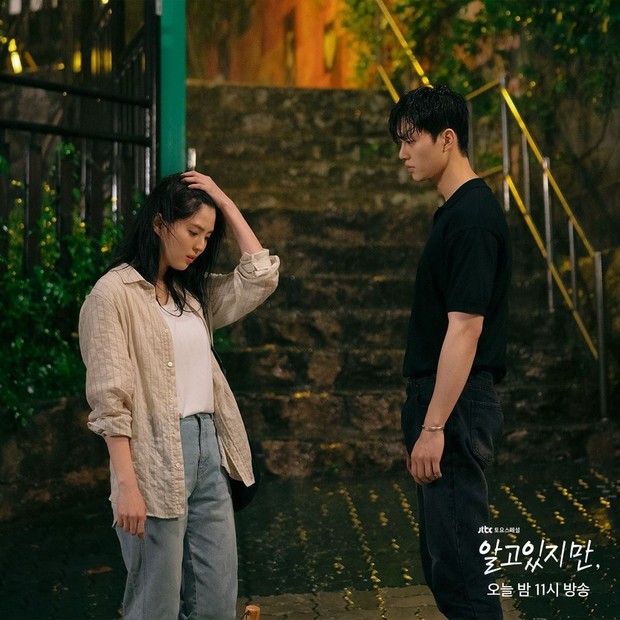 Jangan menyalahkan diri sendiri saat terjebak dalam hubungan tanpa status/Foto: instagram.com/jtbcdrama Jangan menyalahkan diri sendiri saat terjebak dalam hubungan tanpa status