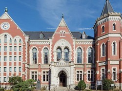 8 Fakta Universitas Swasta Tertua di Jepang, Usianya Lebih Muda 9 Tahun dari UI