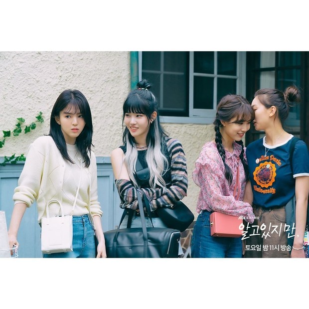 Minta dukungan teman saat terjebak dalam hubungan tanpa status/Foto: instagram.com/jtbcdrama Minta dukungan teman saat terjebak dalam hubungan tanpa status