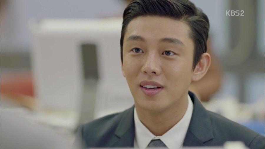 Yoo Ah In