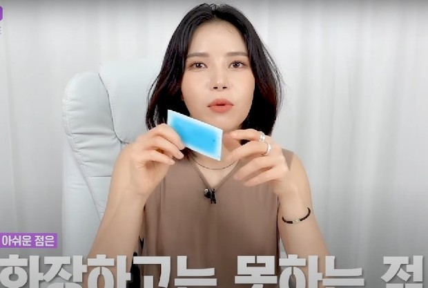 Colling patch ala Solar/ Foto : youtube.com/solarsido/rsp Colling patch ala Solar/ Foto : youtube.com/solarsido/rsp