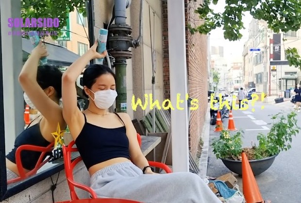 Semprotan Penyejuk Solar/ Foto : youtube.com/solarsido/rsp Semprotan Penyejuk Solar/ Foto : youtube.com/solarsido/rsp