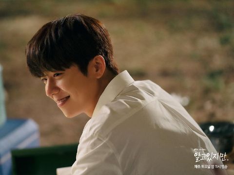 Sedih Banget! Para Cast Nevertheless Mengucapkan Selamat Tinggal untuk Para Penggemar