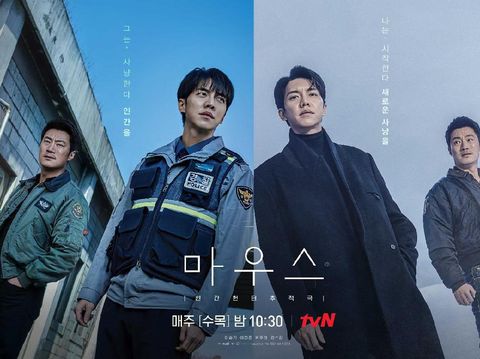 Drama Korea detektif