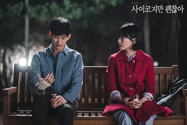 Its Okay Not to Be Okay / Foto : instagram.com/gyuyoung727_jp Its Okay Not to Be Okay / Foto : instagram.com/gyuyoung727_jp