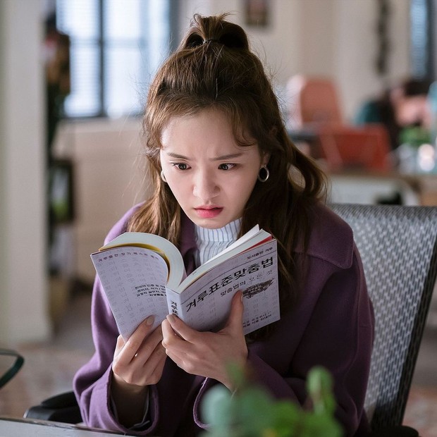 Romance is Bonus Book/ Foto : instagram.com/gyuyoung727_jp Romance is Bonus Book/ Foto : instagram.com/gyuyoung727_jp