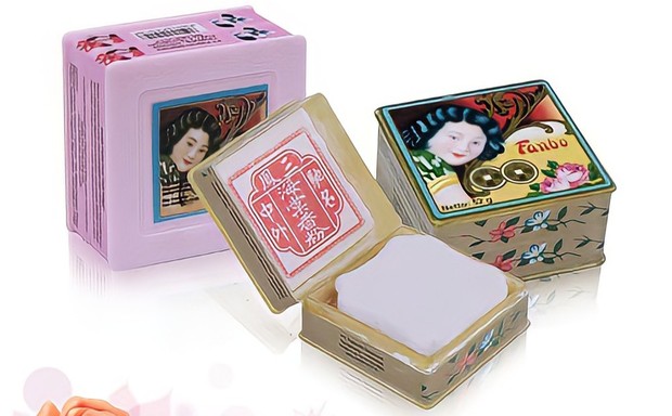 Bedak jadul Fanbo | Foto : Shopee/Keyword 