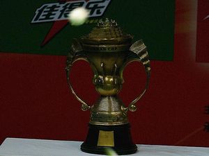 Jadwal Piala Sudirman 2025: Indonesia Vs Denmark Main Pagi Ini Jadwal Piala Sudirman 2025: Indonesia Vs Denmark Main Pagi Ini
