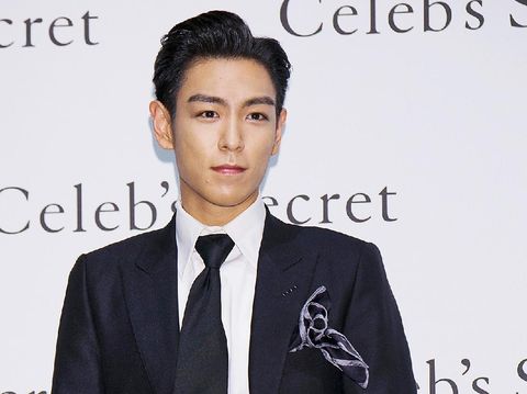 Sederet Artis Korea Ini Membeli Rumah Mewah, Ada yang Seharga Rp61,9 Milyar!