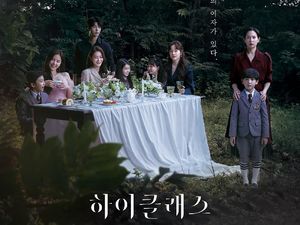 Sinopsis dan Pemain High Class, Drakor Misteri Terbaru Tentang Kaum Elit Sinopsis dan Pemain High Class, Drakor Misteri Terbaru Tentang Kaum Elit
