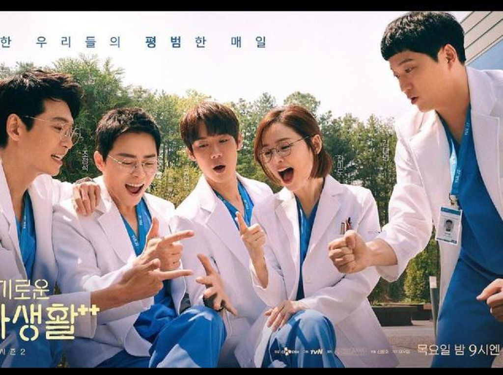 Kejutan Hospital Playlist 2 Jelang Libur Tayang Kejutan Hospital Playlist 2 Jelang Libur Tayang