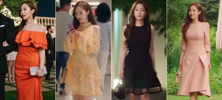 Park Min Young Gaya fashion Park Min Young yang modis dan feminin