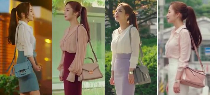 Park Min Young Park Min Young dengan fashion untuk ke kantor