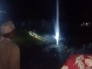 Sumur Bor di Bojonegoro Tiba-tiba Semburkan Air Berbau Belerang