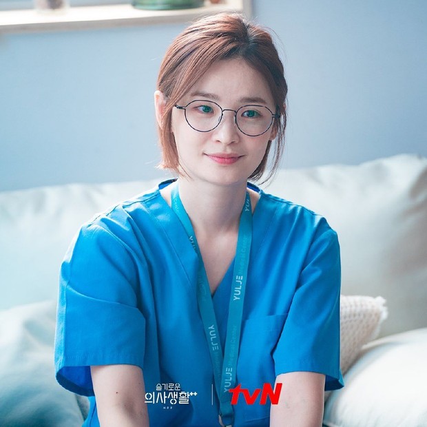 Karakter Chae Song Hwa di drama Korea Hospital Playlist
