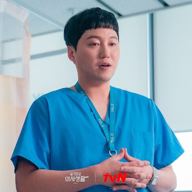 Karakter Yang Seok Hyeong di drama Korea Hospital Playlist