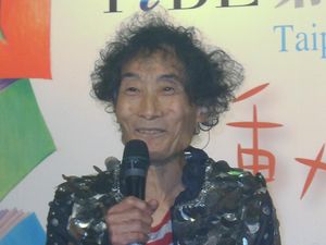 Vakum 26 Tahun, Mangaka Horor Jepang Ini Akhirnya Terbitkan Komik Baru