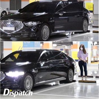 Aktor Lee Min Ho dikabarkan berpacaran dengan Yeonwoo