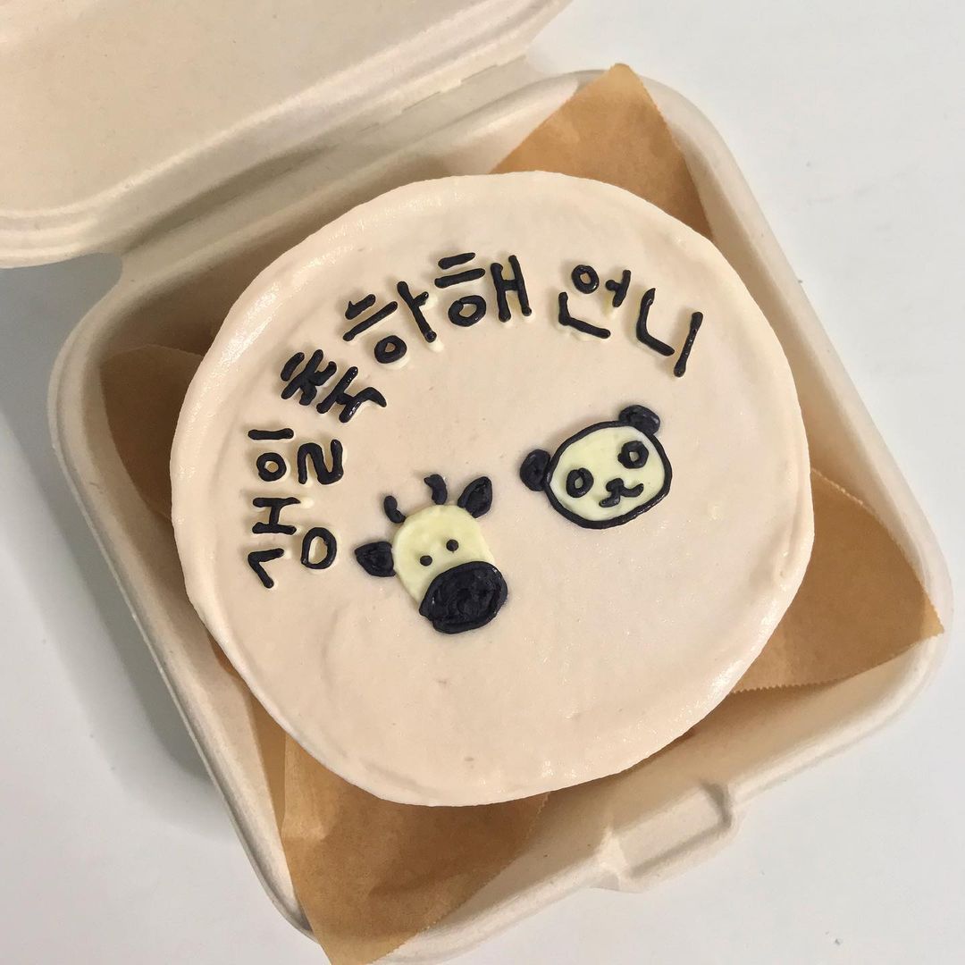 Resep Lengkap Lunch Box Cake Viral Ala Korea Tertarik Membuatnya Beauties resep-lengkap-lunch-box-cake-viral-ala-korea-tertarik-membuatnya-beauties
