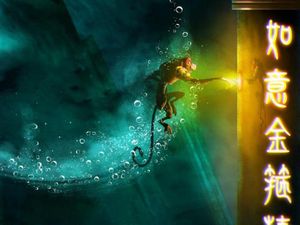 Proyek Terbaru Stephen Chow, The Monkey King hingga Kungfu Hustle 2