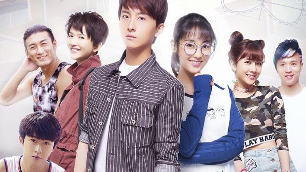 Your Highness, The Class Monitor (2019) Your Highness, The Class Monitor (2019)