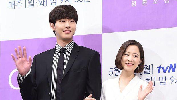 Fakta Menarik Ahn Hyo Seop, Aktor Dalam Drama Lovers of The Red Sky!