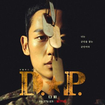 Teaser dalam D.P yang tayang di Netflix