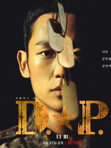 5 Drakor Paling Terkenal Yang Dibintangi Aktor Tampan Jung Hae In