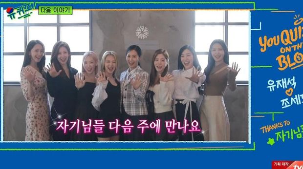 Comeback Girls' Generation dalam sebuah TV show