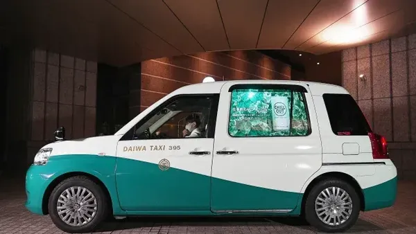 Foto: Rupa Taksi Tidur Gratis di Jepang