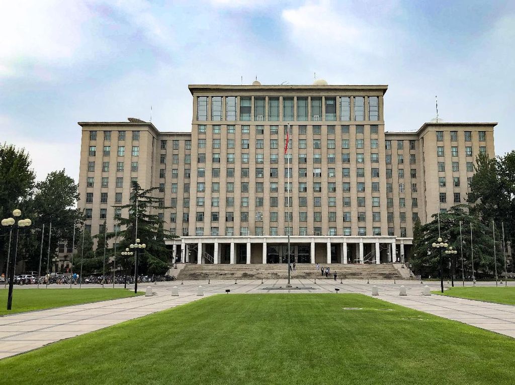 25 Universitas Terbaik Asia Versi THE World Reputation Rankings 2022 25 Universitas Terbaik Asia Versi THE World Reputation Rankings 2022