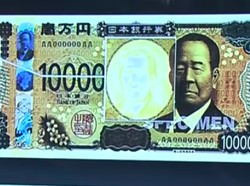 Jepang Cetak Uang Kertas 10.000 Yen Baru, Hologramnya Canggih Banget!