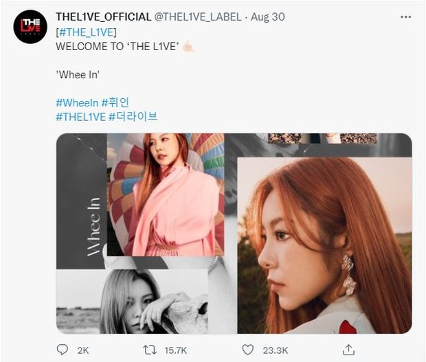 THE L1VE menyambut Wheein sebagai artis barunya