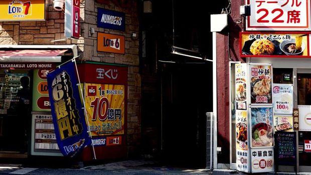 Musashino, Tokyo, Japan-August 17, 2019: Harmonica Alley is at once a symbol of Japanese reinvention and nod to its origins as a flea market early after World War II.