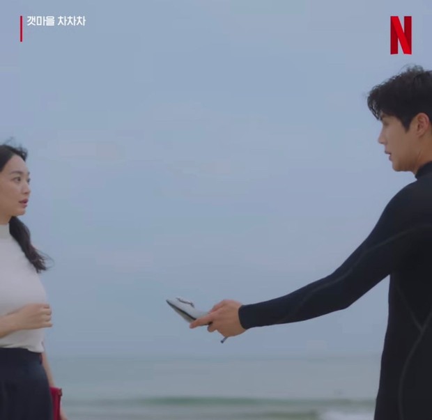 Nah, drama ini juga merupakan kolaborasi sutradara Yoo Je Won dan penulis Shin Ha Eun.