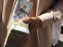 Apa itu Riba Fadhl dan Seperti Apa Contohnya dalam Transaksi Jual-Beli?