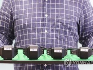 Gelang Kaki Ini Jadi Identitas Pelaku Kejahatan Seks di Korea, Efektifkah? Gelang Kaki Ini Jadi Identitas Pelaku Kejahatan Seks di Korea, Efektifkah?