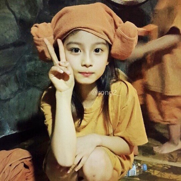 Sullyoon/twitter.com/JYPE_TRAINEES Sullyoon