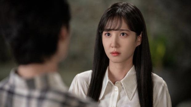 Park Eun-bin