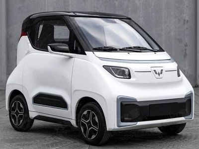 Terkuak! Ini Tampang Wuling Nano EV yang Ditaksir Rp 40 Jutaan